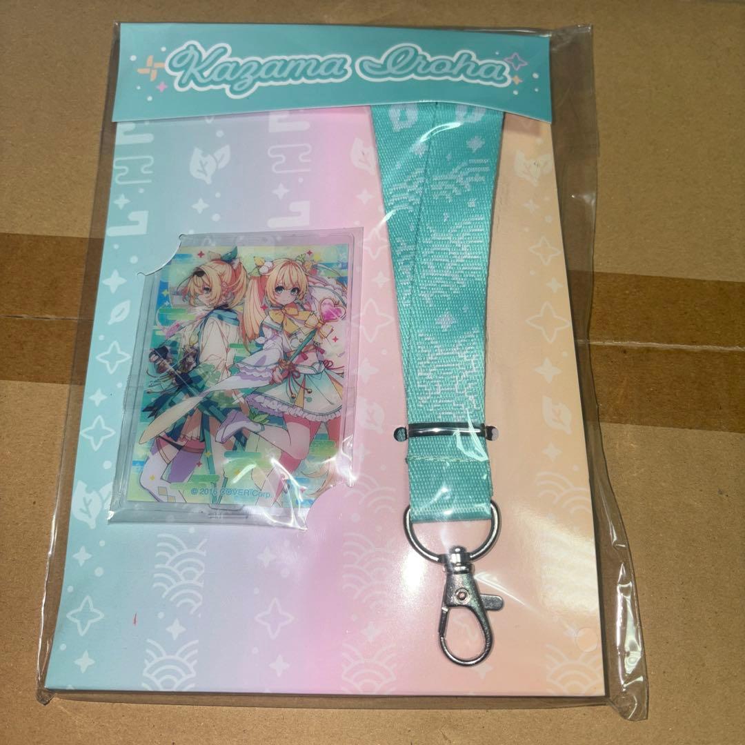 風真いろは 誕生日記念セット＋アクスタ