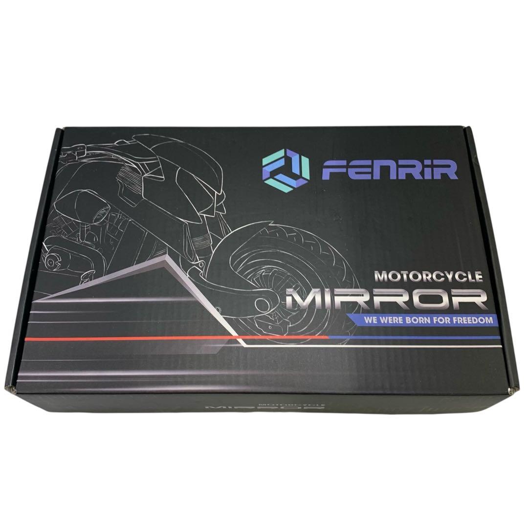 【開封・良品】FENRIR オートバイ バイクバーエンドミラー バイクミラー
