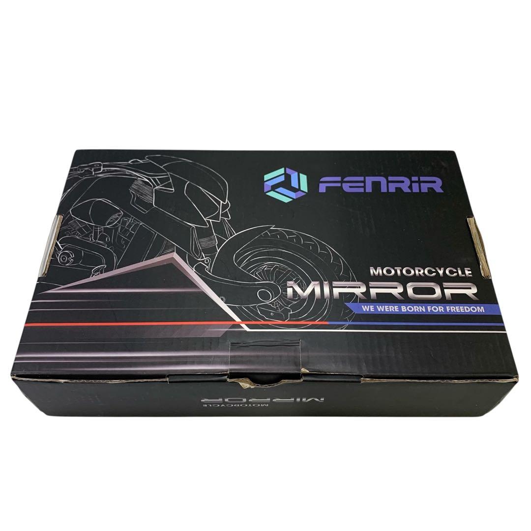 【開封・良品】FENRIR オートバイ バイクバーエンドミラー バイクミラー