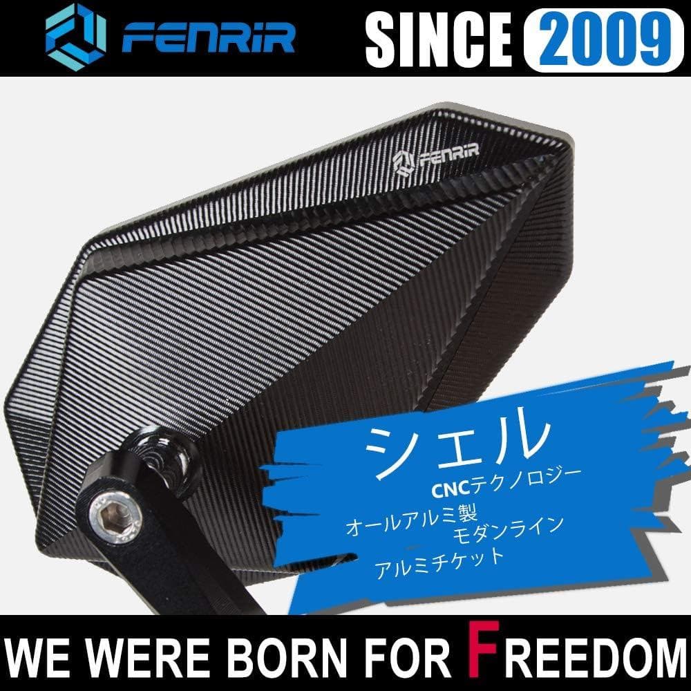 【開封・良品】FENRIR オートバイ バイクバーエンドミラー バイクミラー
