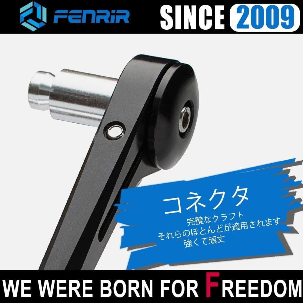 【開封・良品】FENRIR オートバイ バイクバーエンドミラー バイクミラー