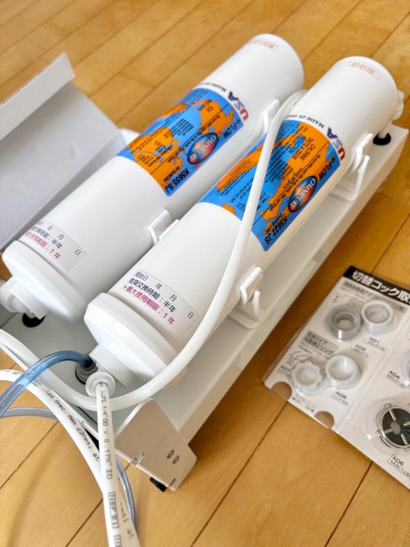 ほぼ新品 RO浄水器 ZERO WATER 逆浸透膜 TDS付