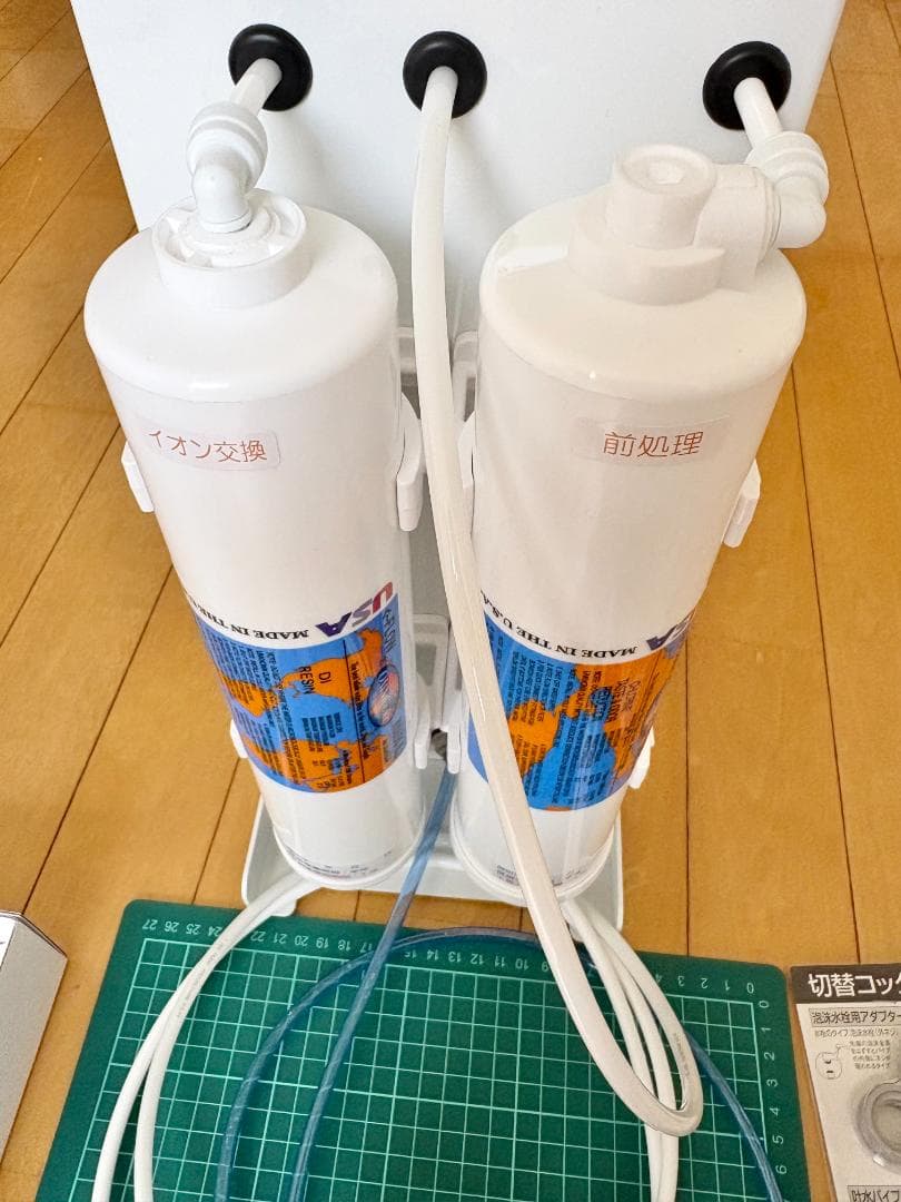 ほぼ新品 RO浄水器 ZERO WATER 逆浸透膜 TDS付