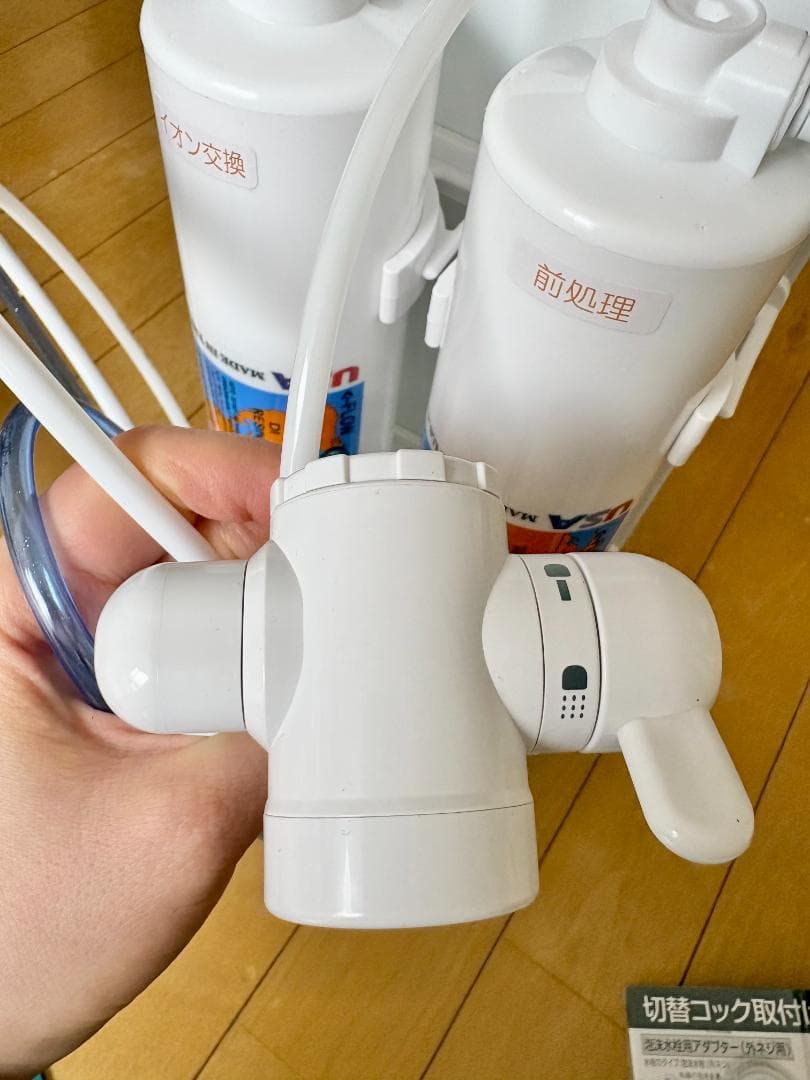 ほぼ新品 RO浄水器 ZERO WATER 逆浸透膜 TDS付