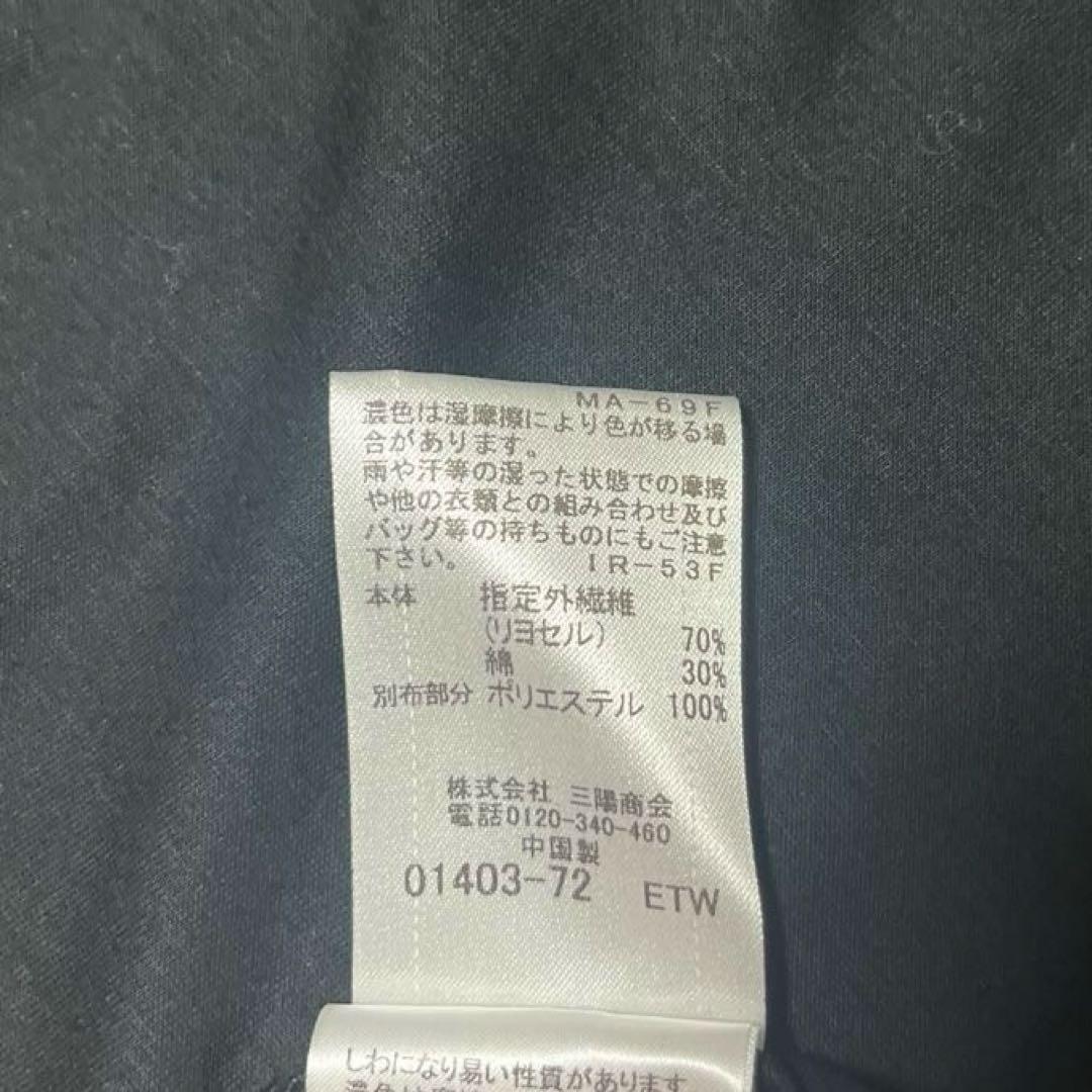 未使用品　ブルーレーベルクレストブリッジ　フレンチスリーブ　シャツ　カットソー