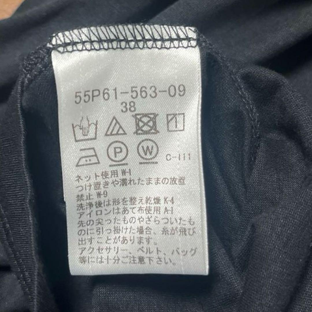 未使用品　ブルーレーベルクレストブリッジ　フレンチスリーブ　シャツ　カットソー