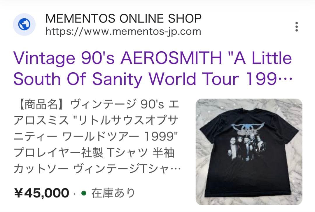 1999年 AEROSMITH エアロスミス WORLD TOUR Tシャツ