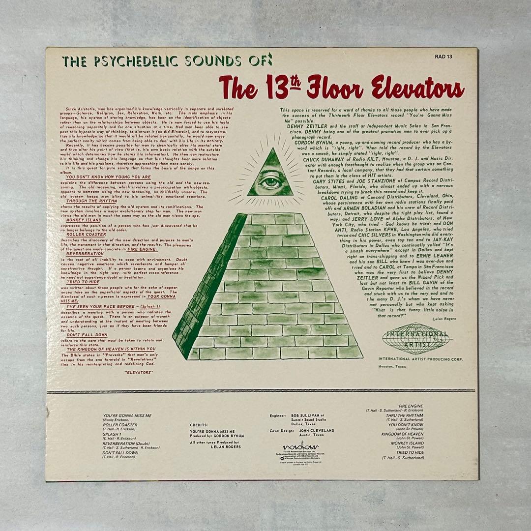 13th Floor Elevators UK盤 RAD13