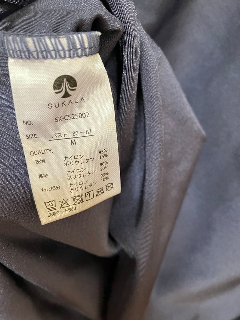 SUKALA✴︎シャインストレッチアシンメトリーチュニック M ネイビー スカーラ