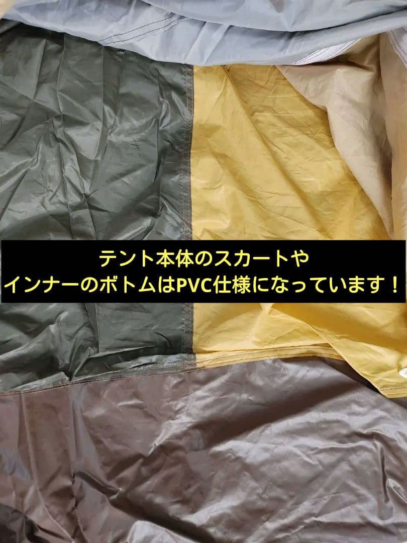 希少！WILD-1鉄骨テント