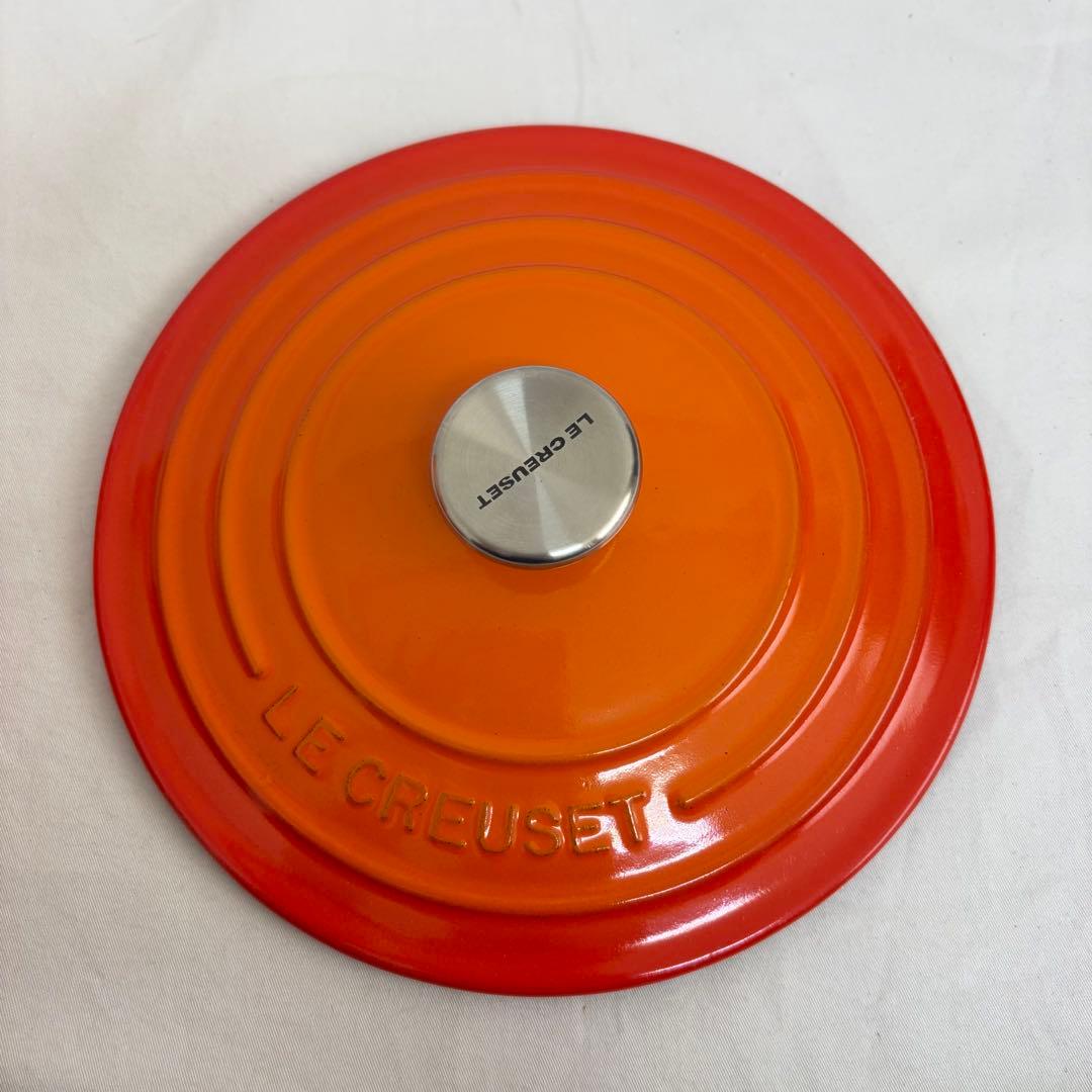 B1748 LE CREUSET ル・クルーゼ 両手鍋18cm グリーン0001