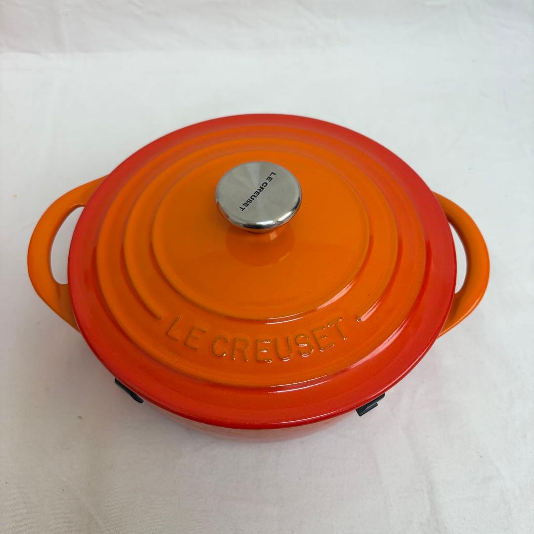 B1748 LE CREUSET ル・クルーゼ 両手鍋18cm グリーン0001
