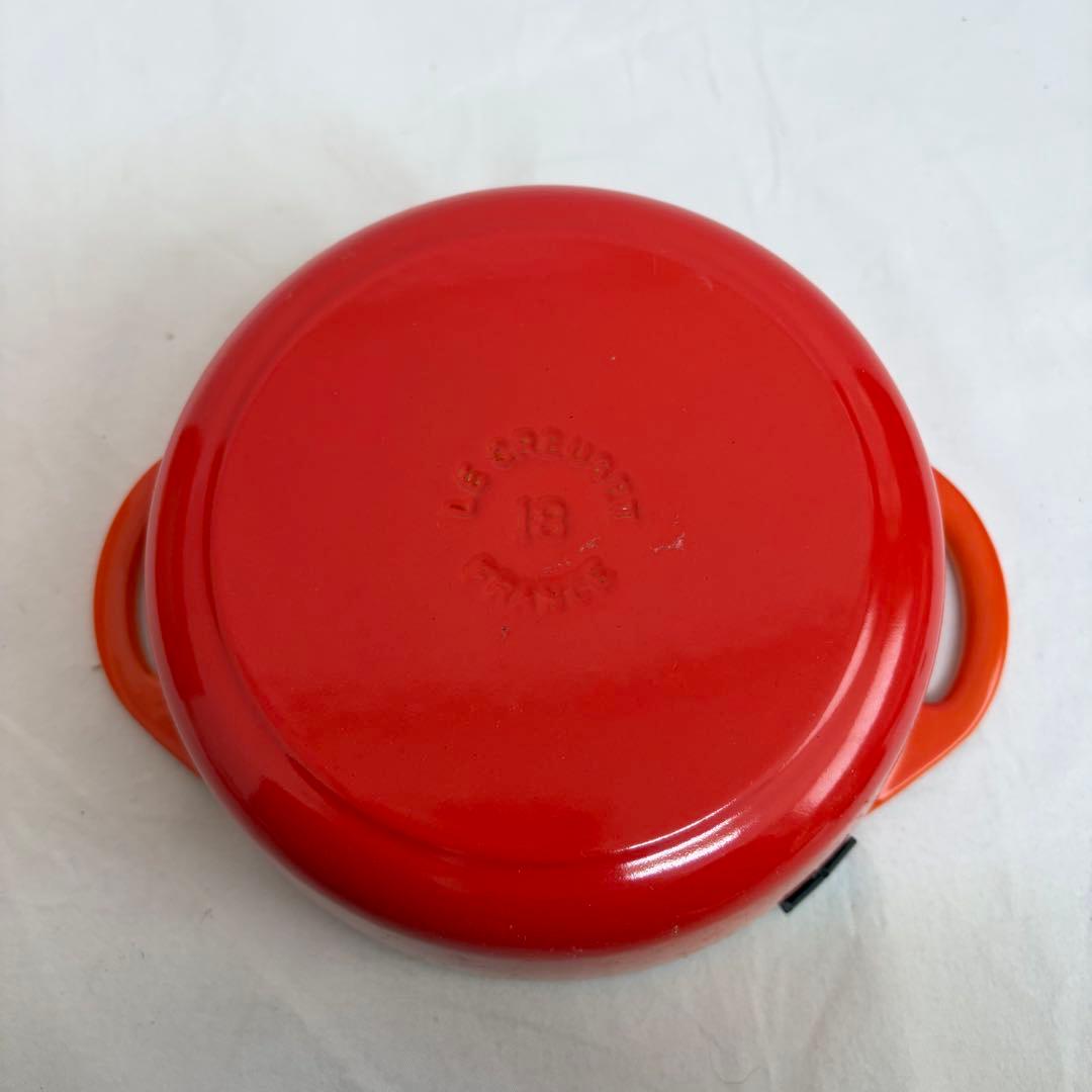 B1748 LE CREUSET ル・クルーゼ 両手鍋18cm グリーン0001