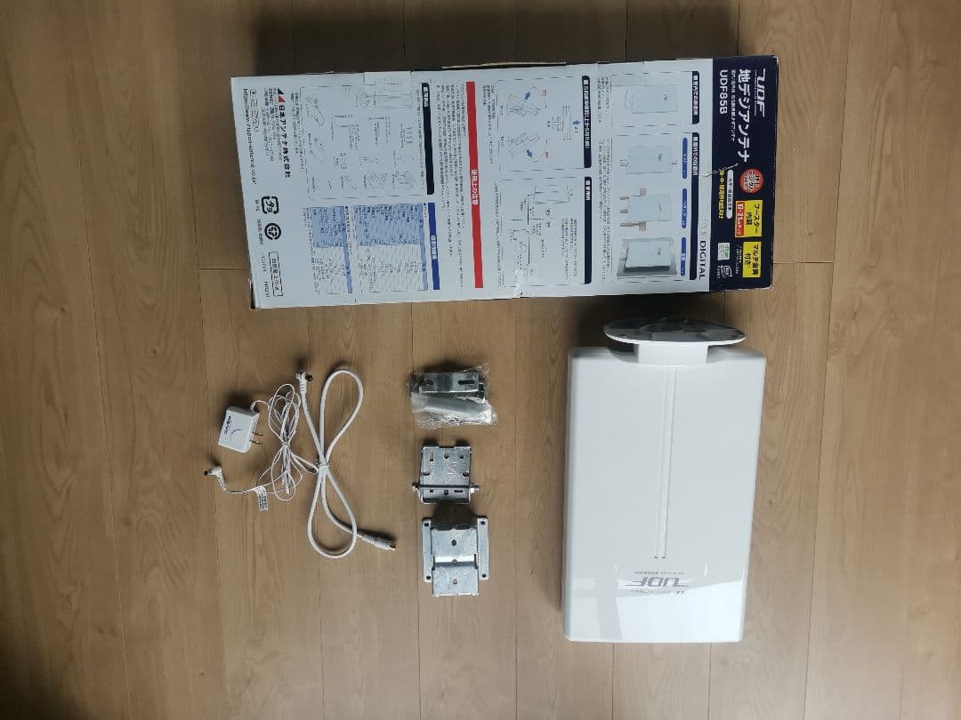 室内/屋外用地デジアンテナブースター内蔵
