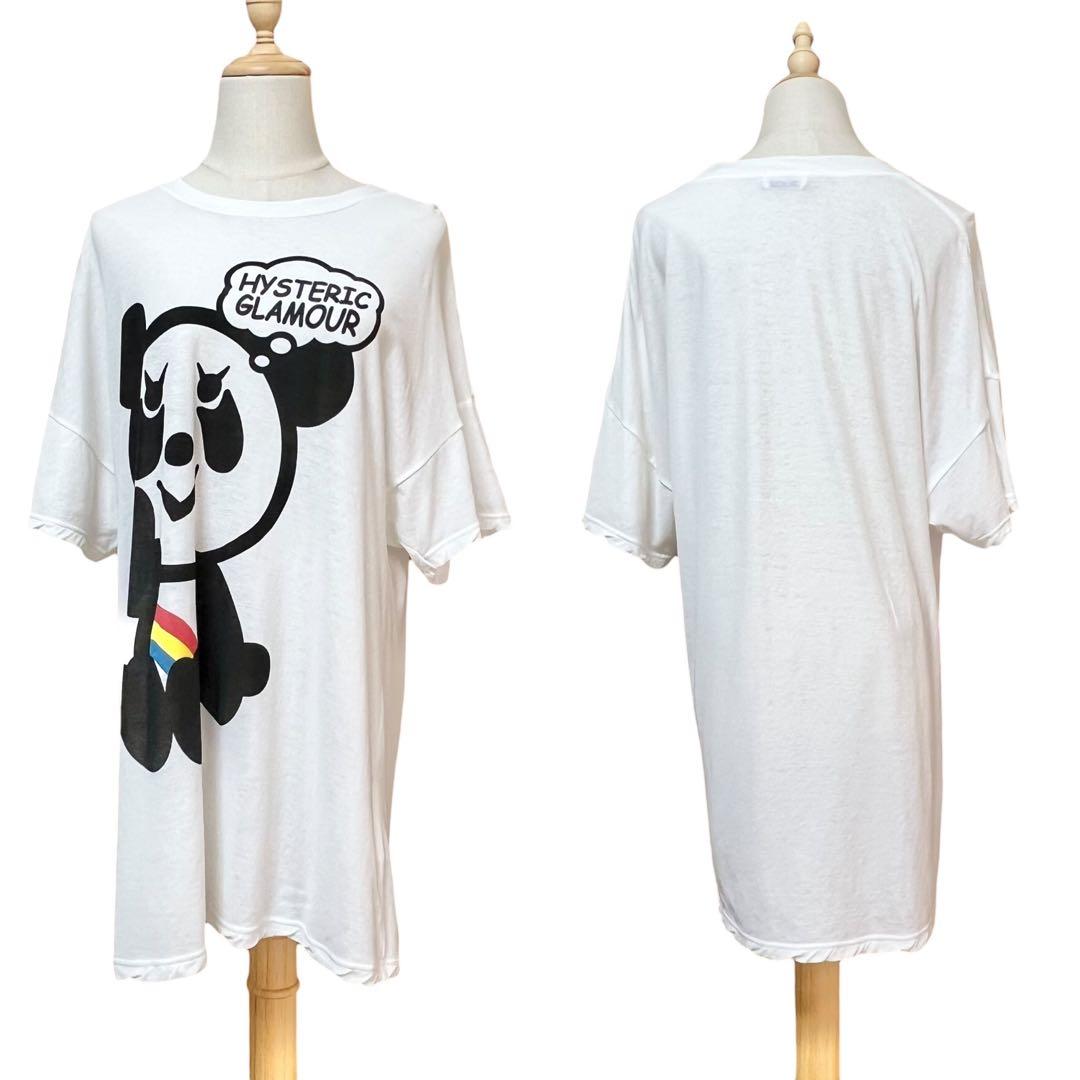【ヒステリックグラマー】レインボーパンダオーバーサイズTシャツ☆ロゴ☆白☆F