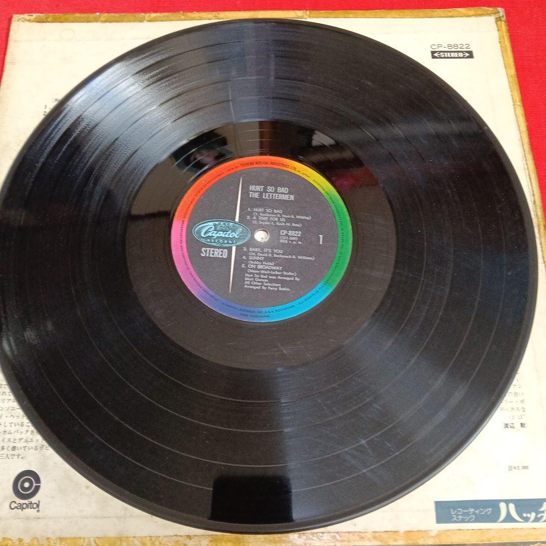 The Lettermen レターメン特集中古LＰレコード４枚SETまとめ売りで