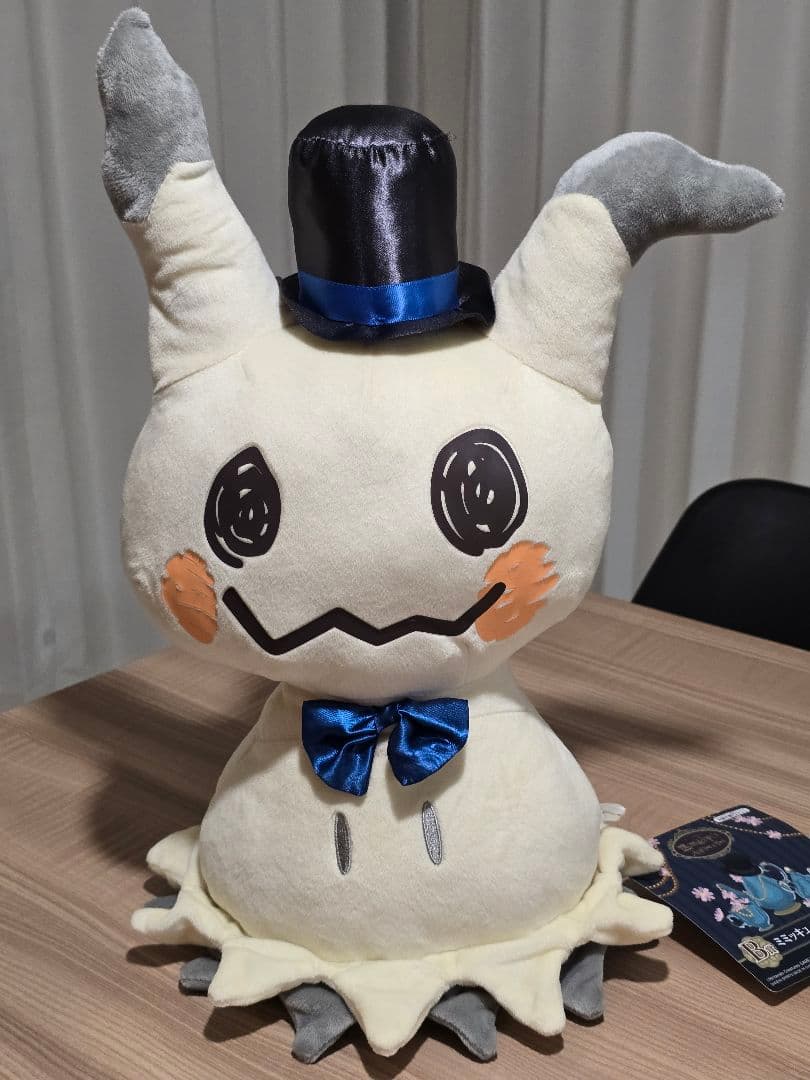 【美品】ミミッキュ ビッグ ぬいぐるみ セット 40cm（一番くじ A賞 B賞）