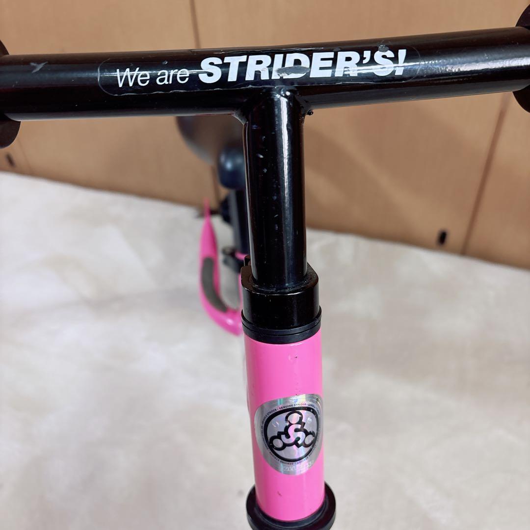 ストライダー STRIDER 12インチ ST-4 ピンク