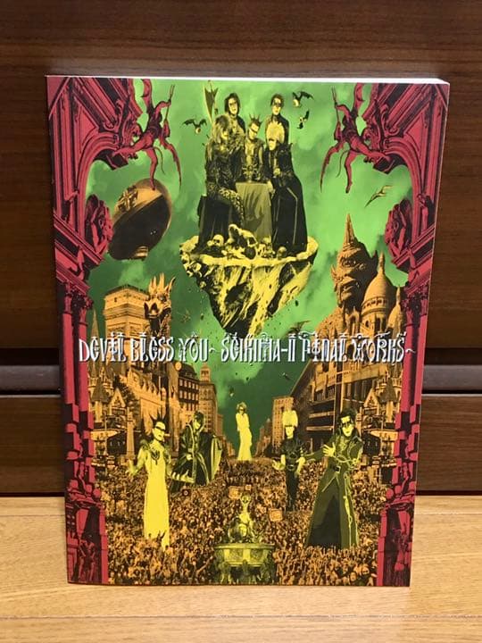 h*o様 【新品】聖飢魔II 金・銀・銅盤　バンドスコア3冊セット