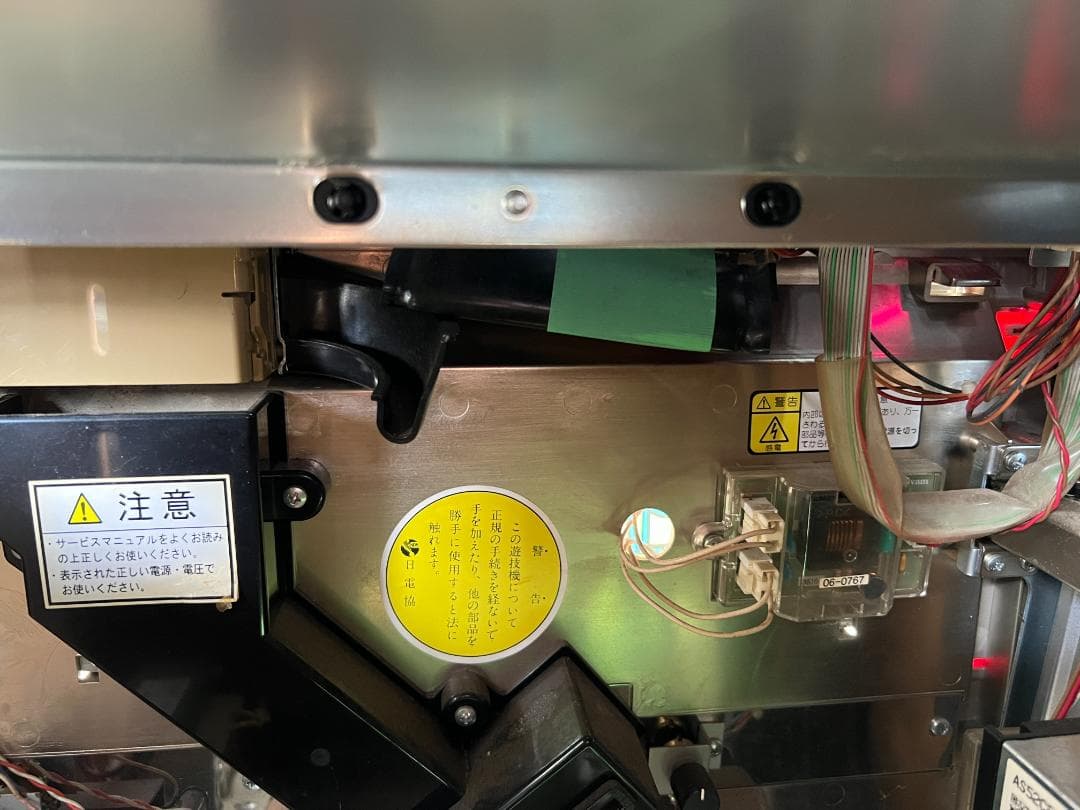 パチスロ実機 4号機 Sammy サミー アラジン2 エボリューション