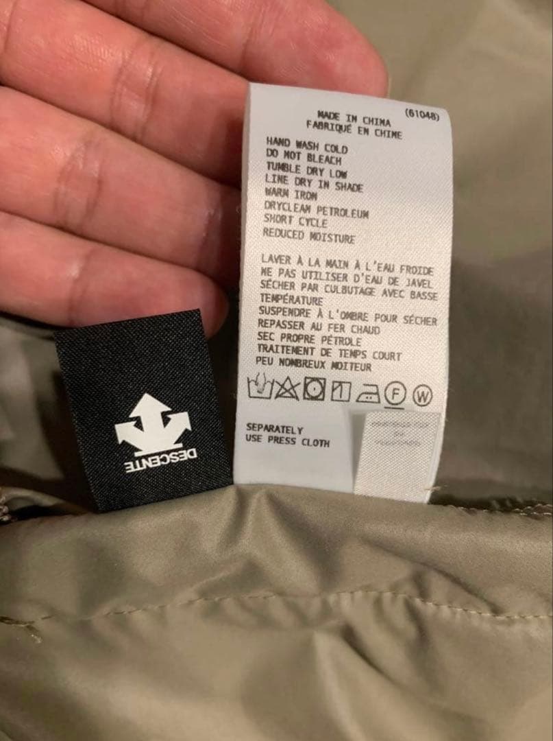 デサント　DESCENTE PAUSE 軽量撥水ブルゾン