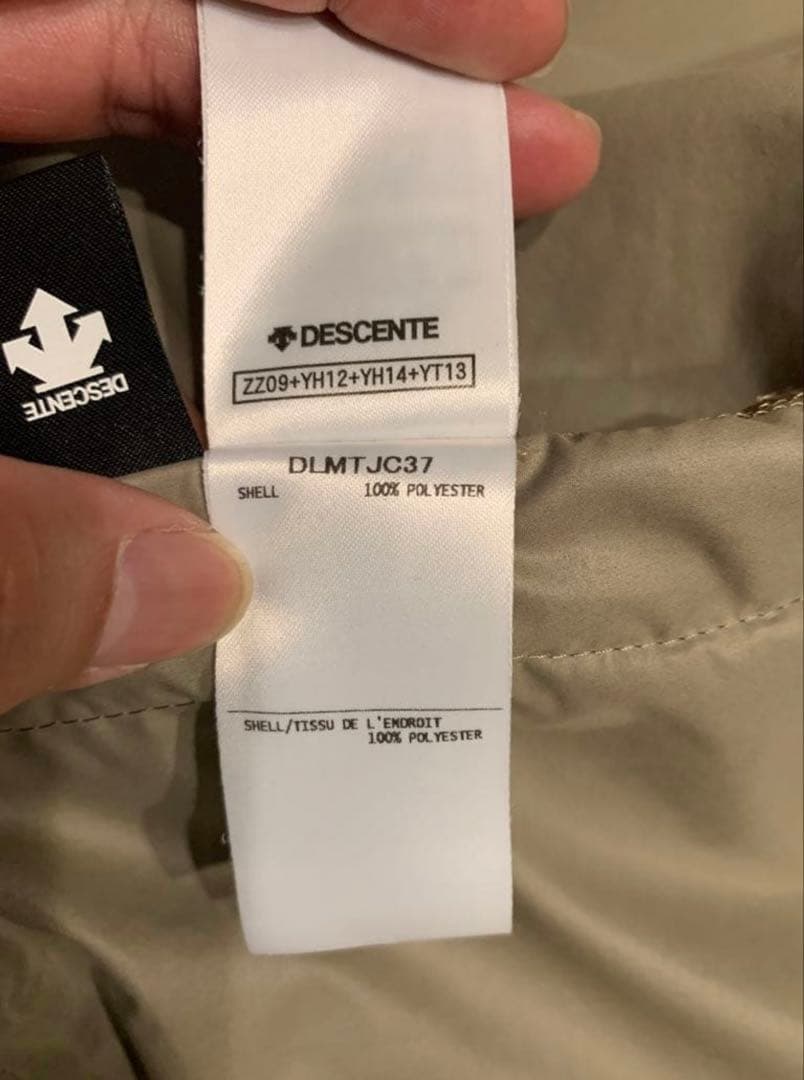 デサント　DESCENTE PAUSE 軽量撥水ブルゾン