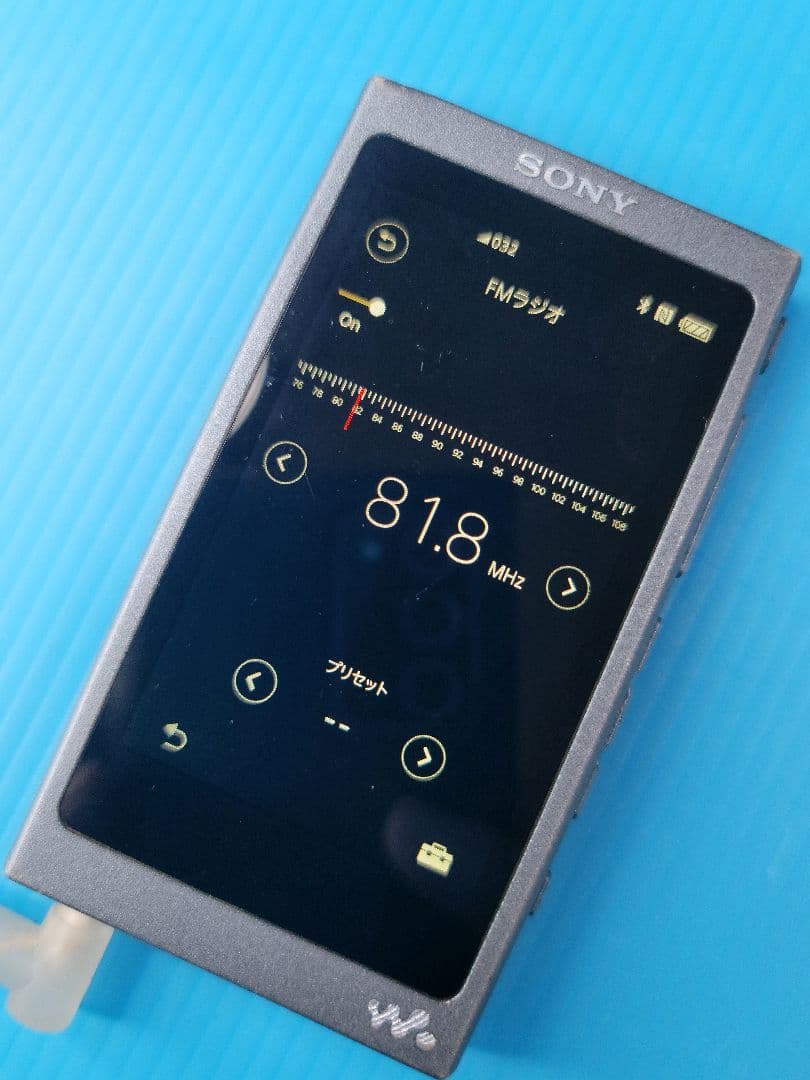 【動作確認済み】SONY WALKMAN NW-A45（L）