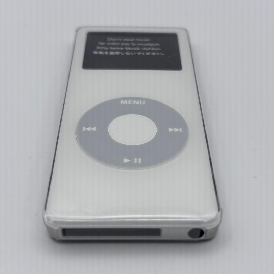 Apple iPod nano 2GB シルバー 未使用保管品 外箱あり