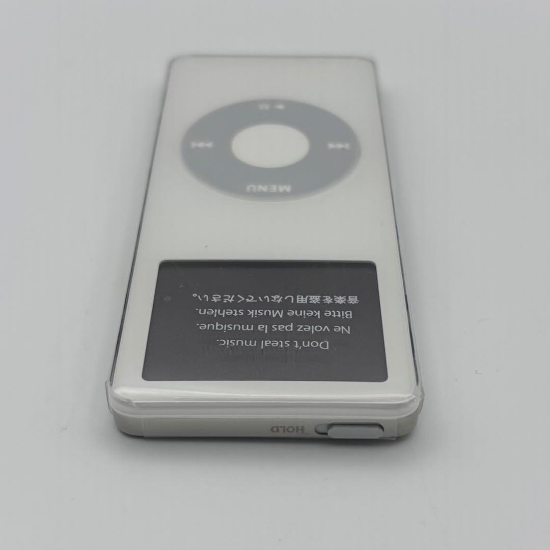 Apple iPod nano 2GB シルバー 未使用保管品 外箱あり