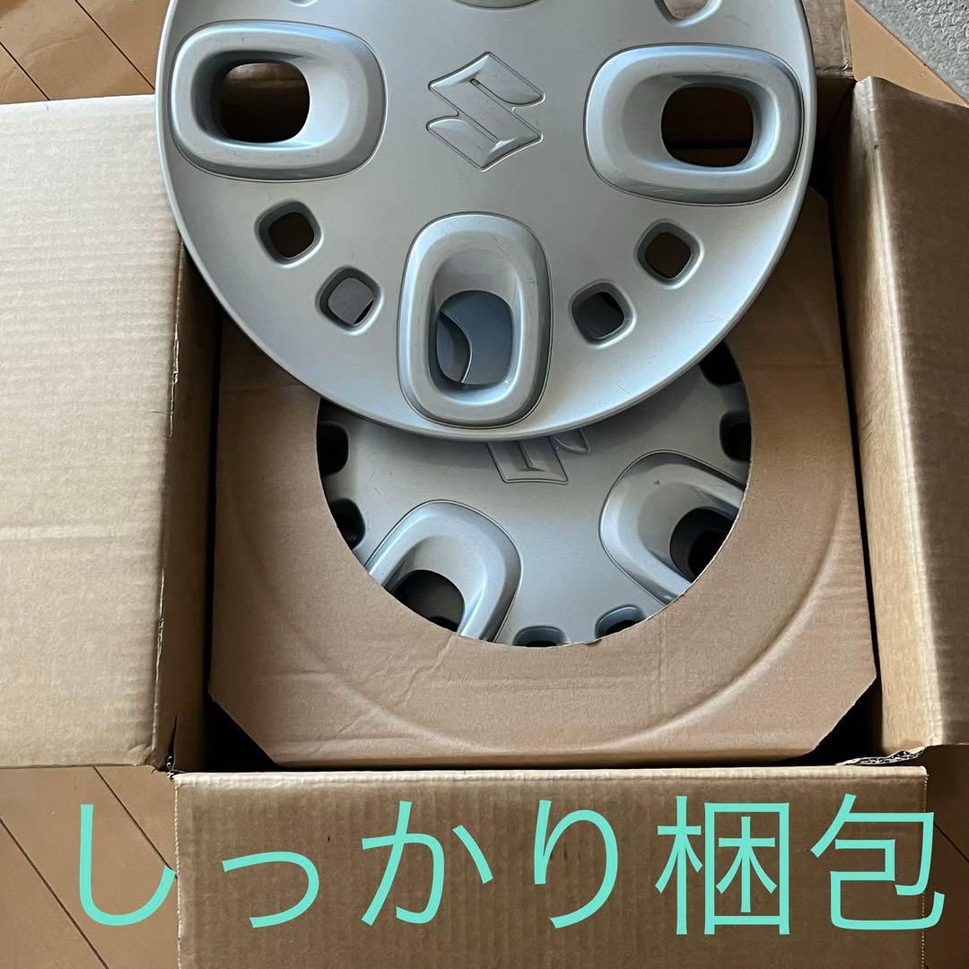 中古 4枚 スズキ mk53s スペーシア 純正 ホイールカバー14インチ