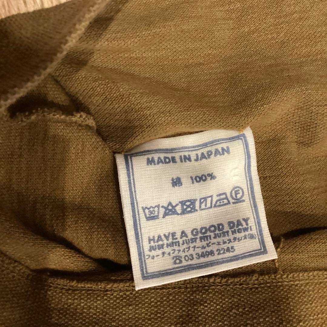 45R ジンバカノコのポロ