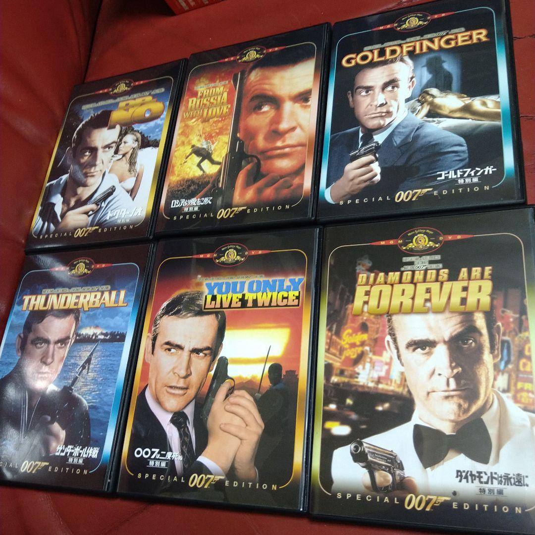 ショーン・コネリー 映画 007 シリーズ DVD-BOX 6枚セット