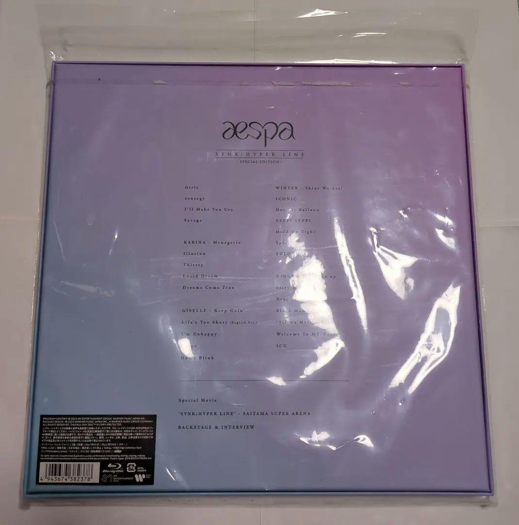 K-POP・アジア aespa SYNK:HYPER LINE IN JAPAN Blu-ray