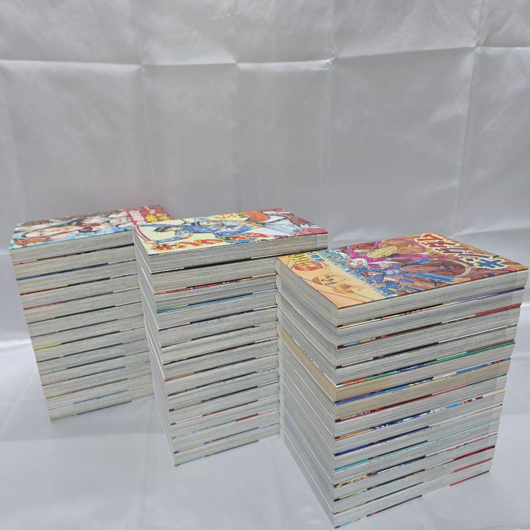 キングダム 既刊全巻1-78巻セット 全巻簡易クリーニング済み K01