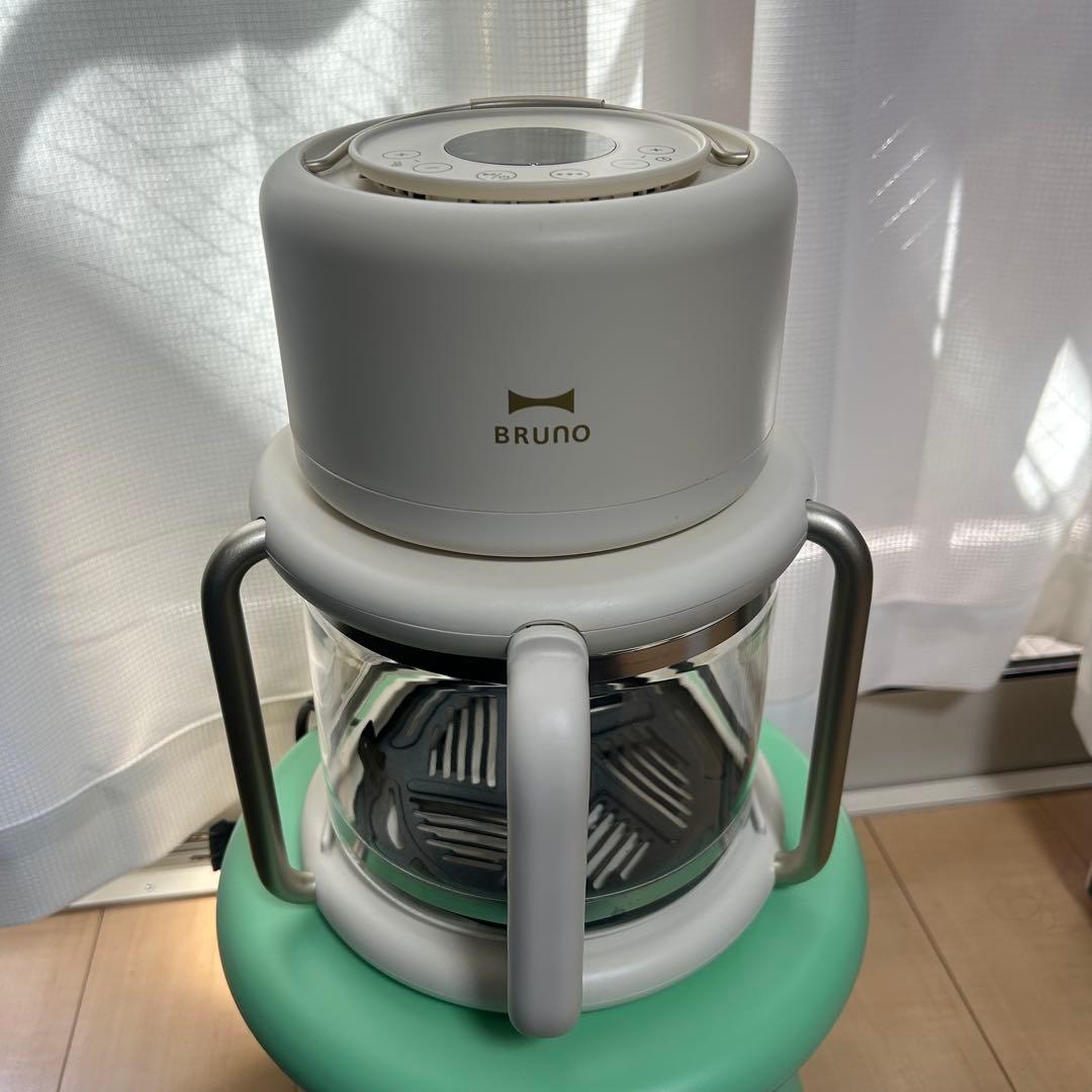 BRUNO ガラスエアフライヤー（ノンフライヤー）BOE122