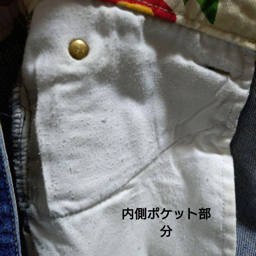 専用　日本製　アルベロベロ　刺繍デザインデニムパンツ　Ｌサイズ