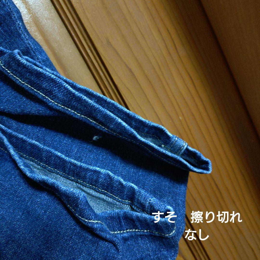 専用　日本製　アルベロベロ　刺繍デザインデニムパンツ　Ｌサイズ