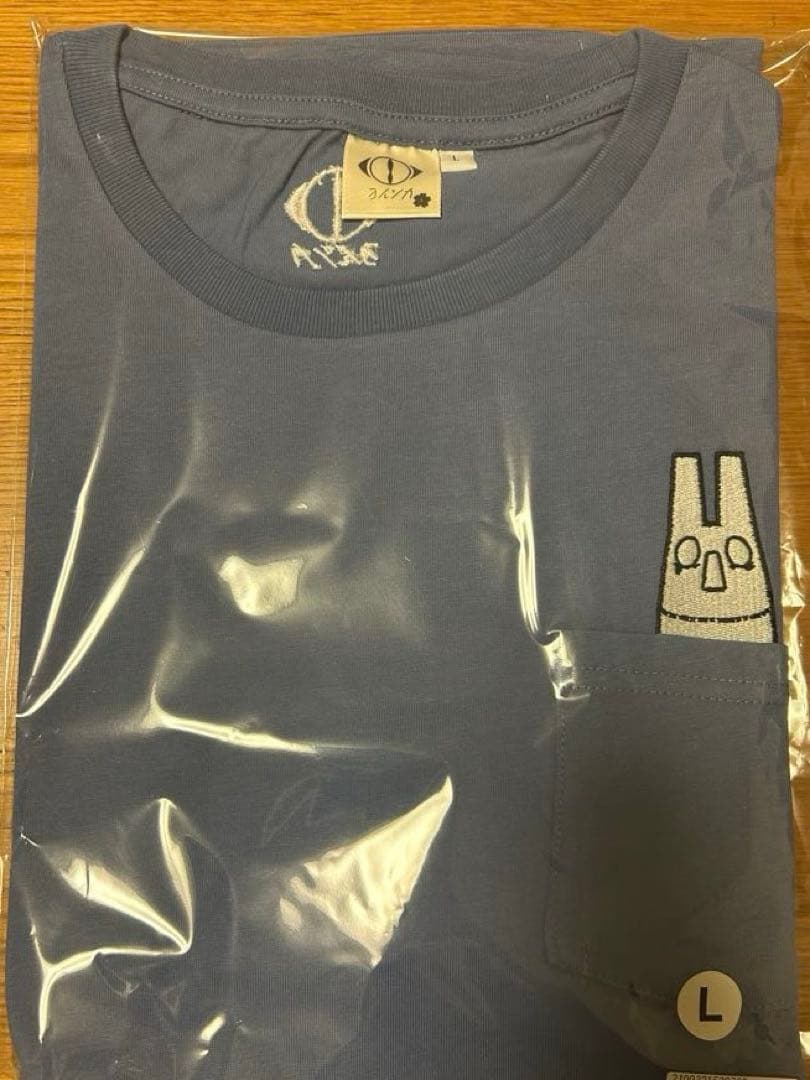 ヨルシカ 一人称 Tシャツ（先生）後書き会員限定 Lサイズ