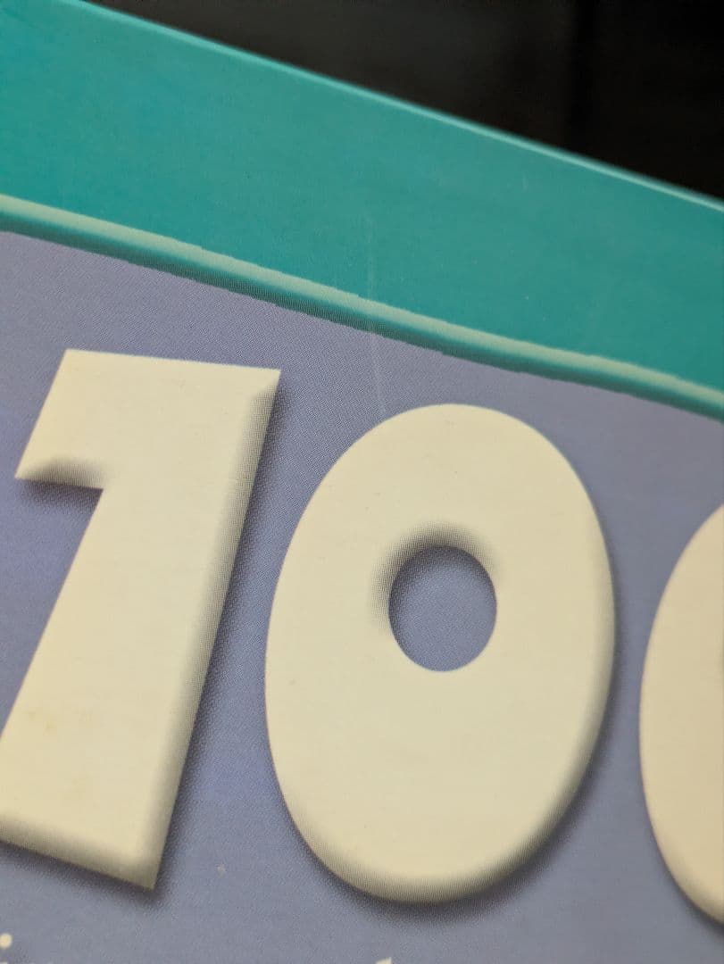 100 Things　英書　まとめ売り