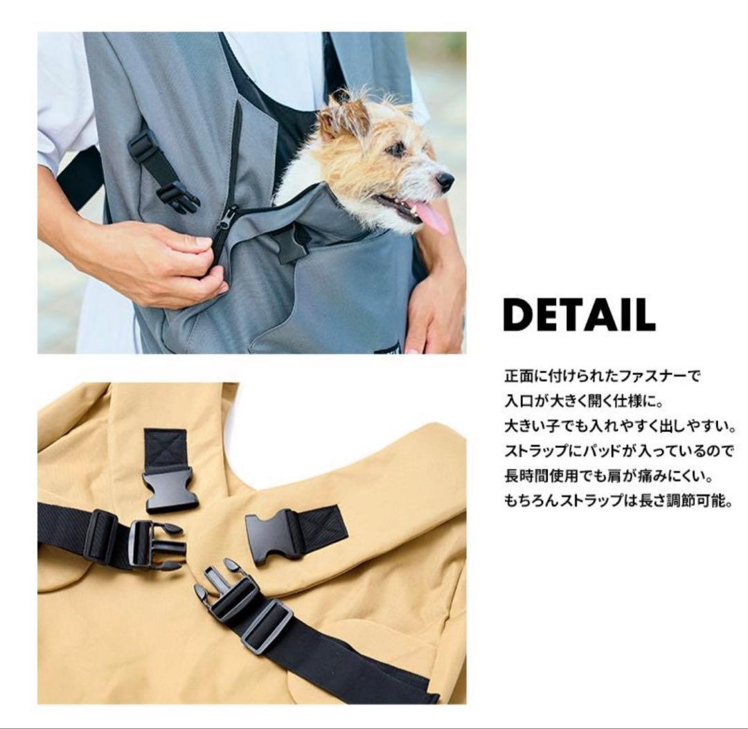 LIFELIKE フロントラージスリング