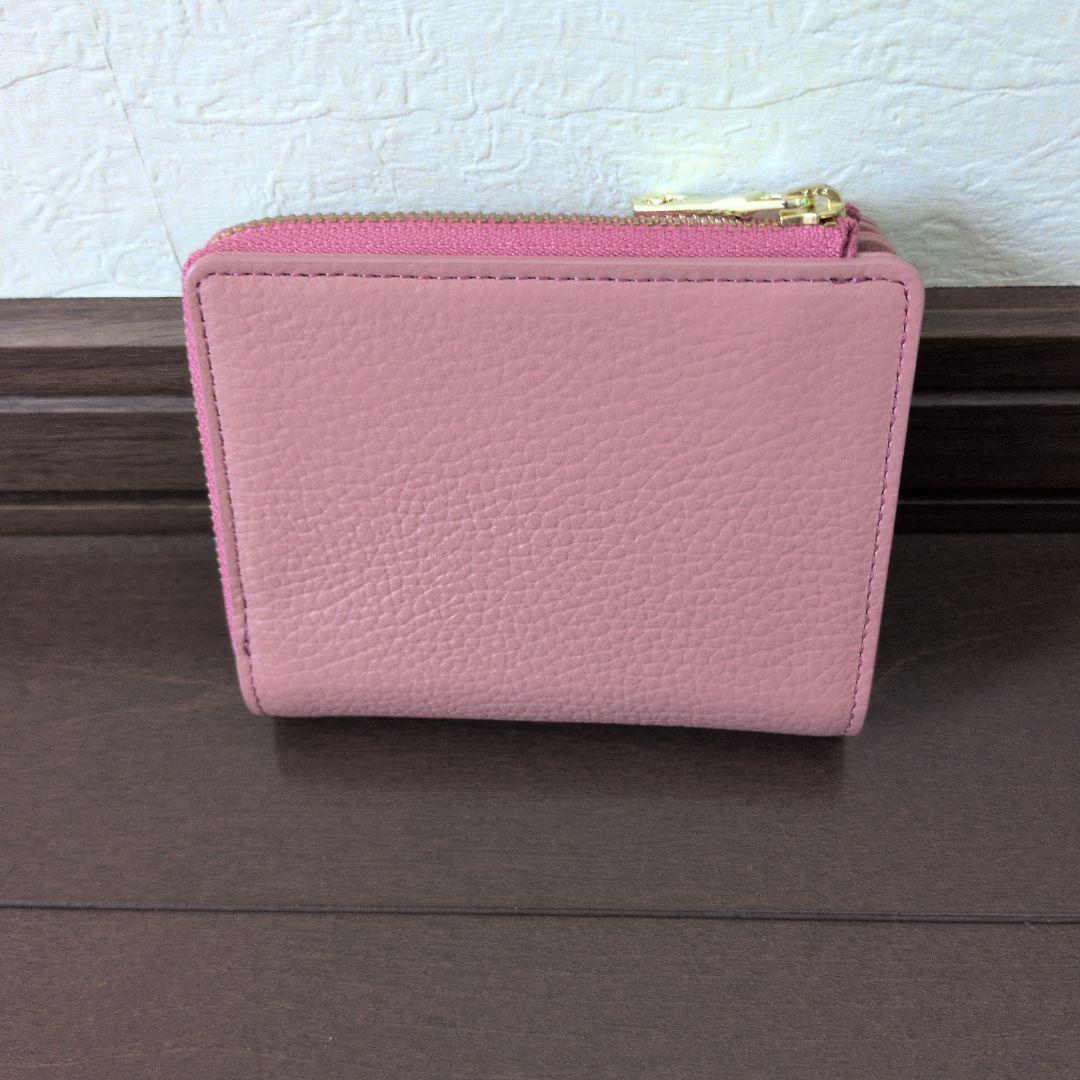 russet　ハーフオレット☆美品