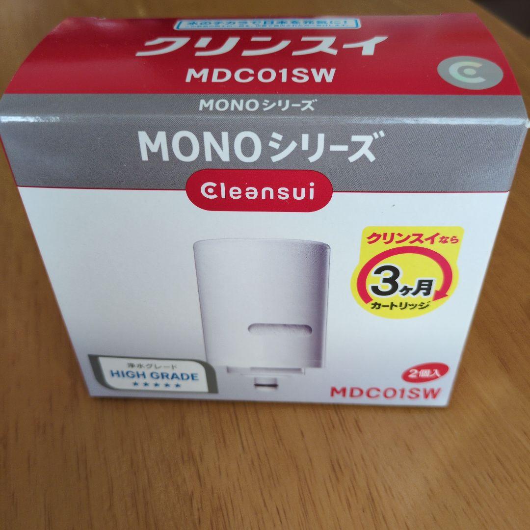 クリンスイ　Cleansui MDC01SW