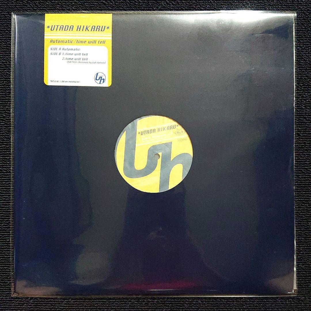 宇多田ヒカル – Automatic・Japan Promo 12\"