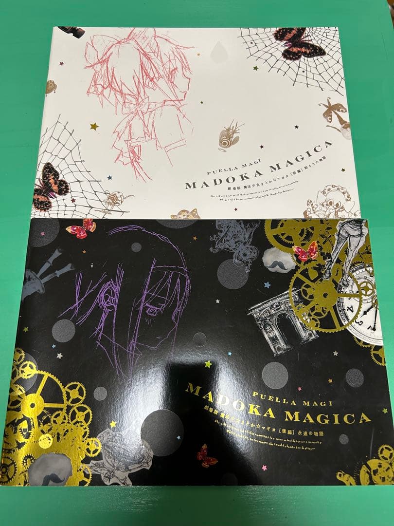 魔法少女まどか☆マギカPRODUCTION NOTE 未開封品　その他まとめ売り