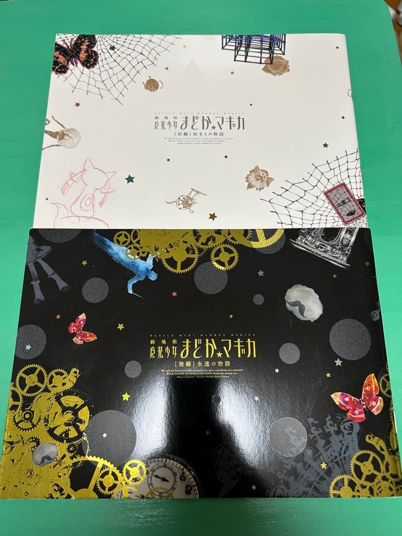 魔法少女まどか☆マギカPRODUCTION NOTE 未開封品　その他まとめ売り
