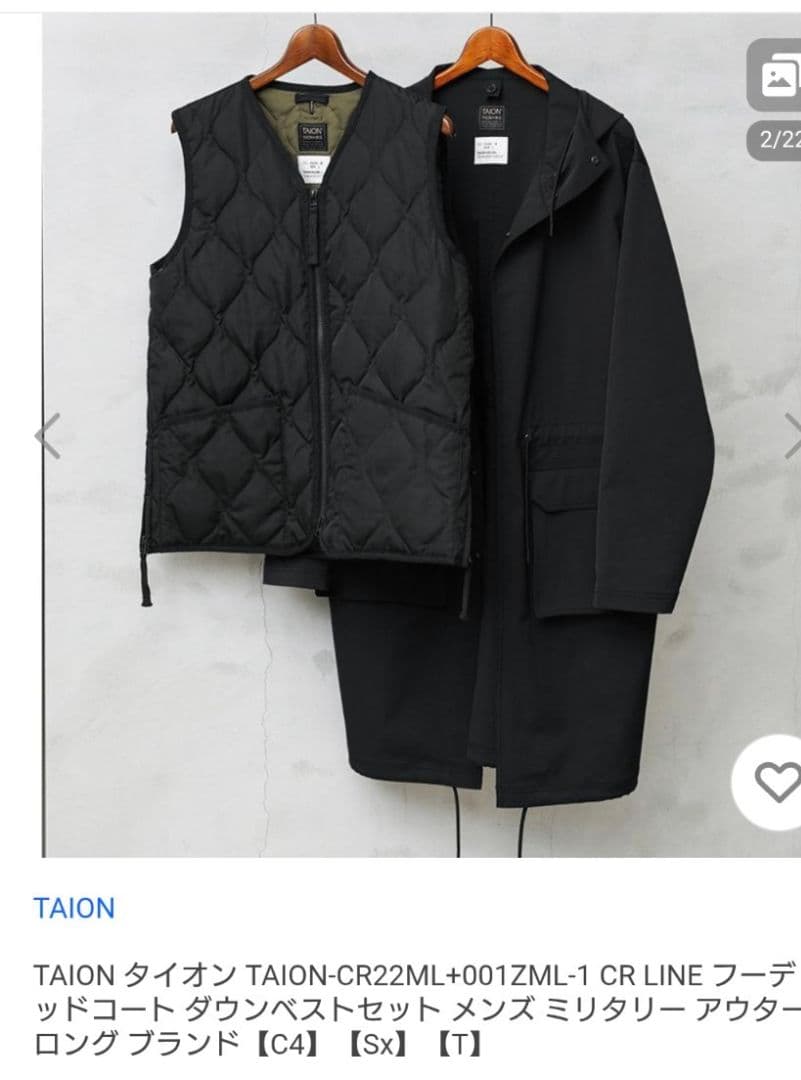 ✨️未使用✨️TAION フーデッドコート ダウンベストセット ブラック L