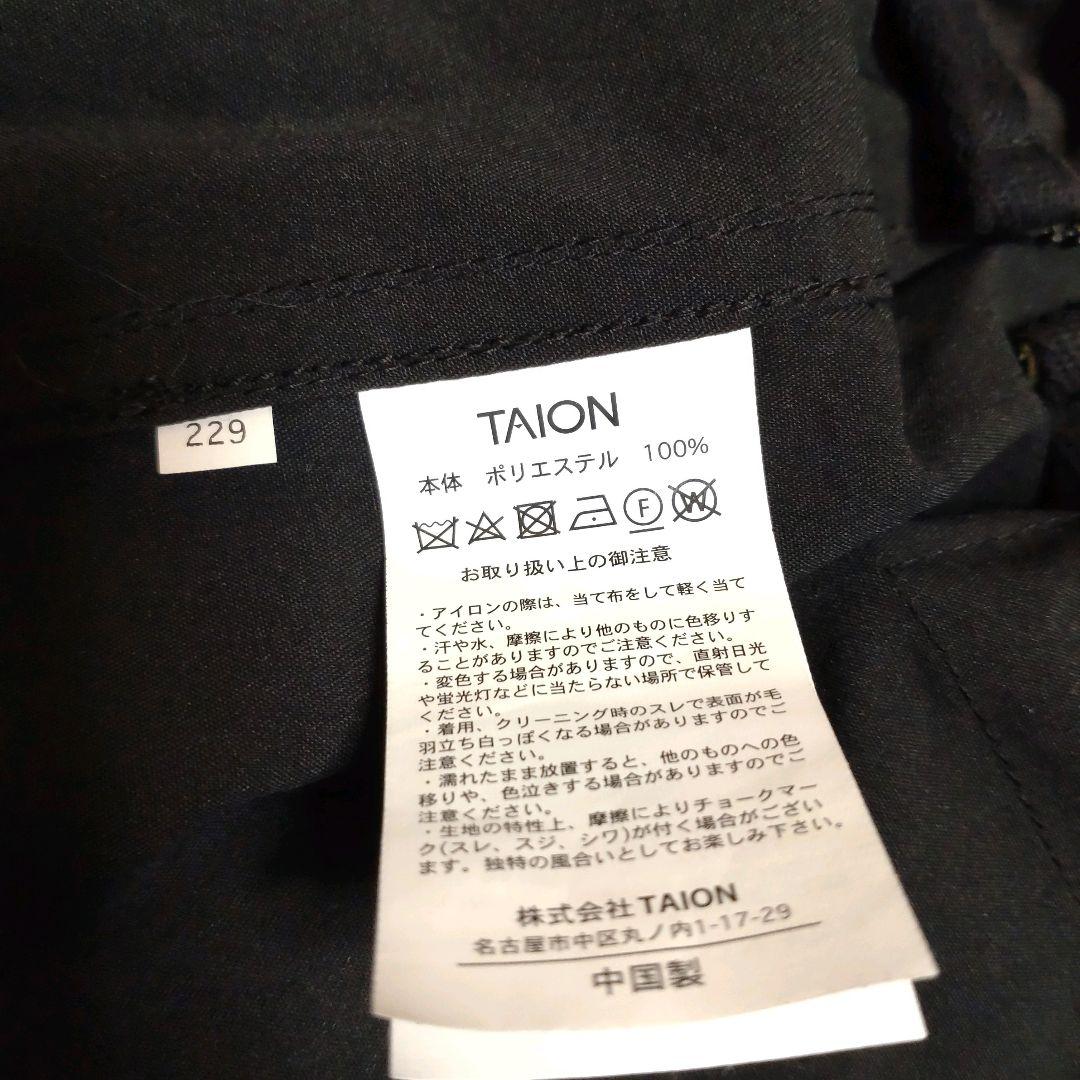 ✨️未使用✨️TAION フーデッドコート ダウンベストセット ブラック L