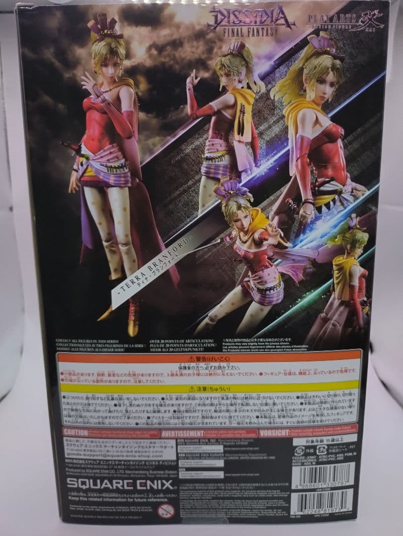 PLAY ARTS改 ティナ・ブランフォード