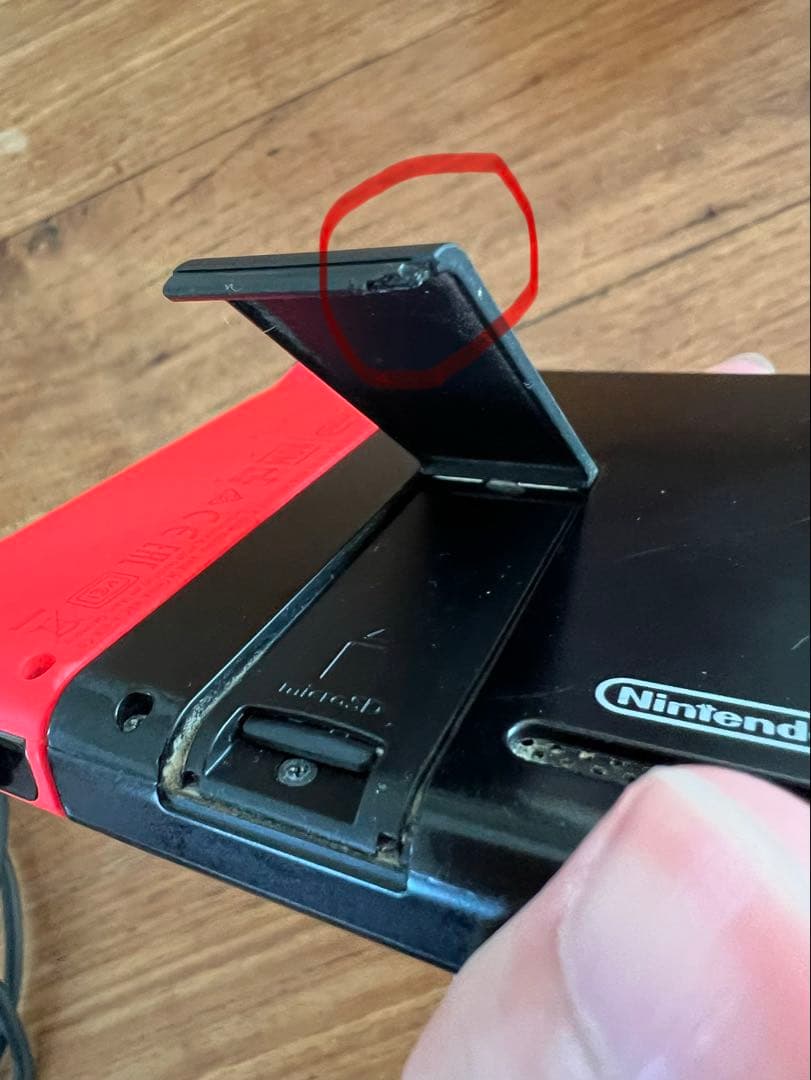 Nintendo Switch 本体 訳あり　箱無し