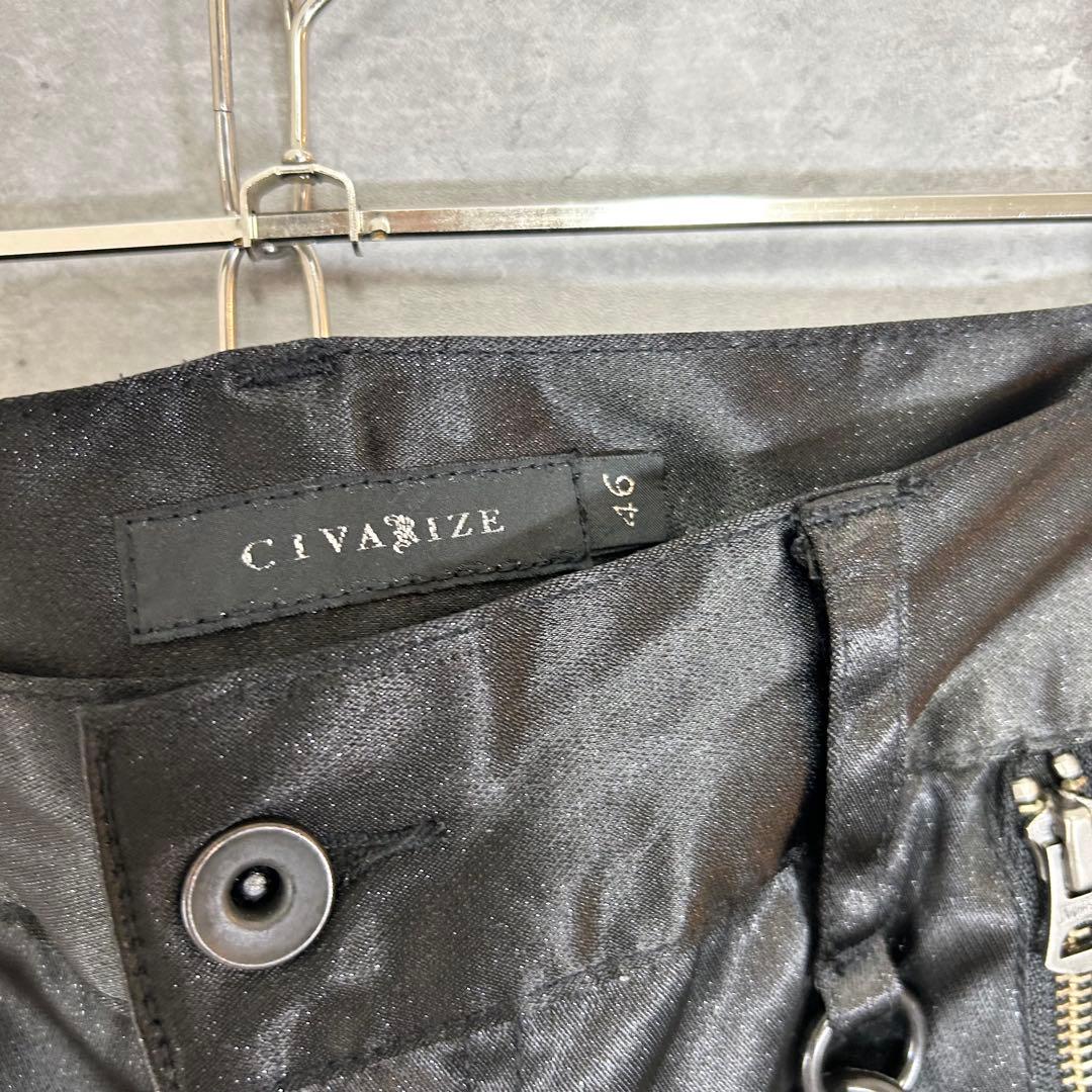 CIVARIZE サテンサルエル カーゴパンツ サスペンダー付き ブラック